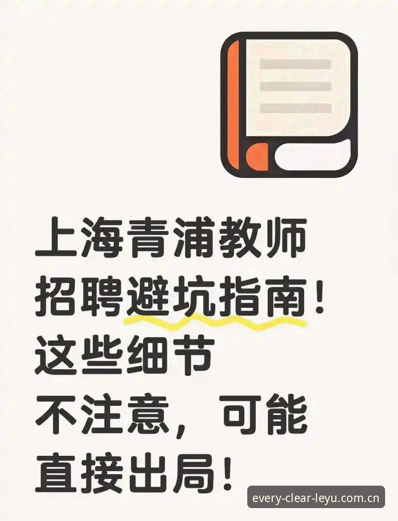 乐鱼全站网页版登录入口电竞数据月报最新版使用避坑指南