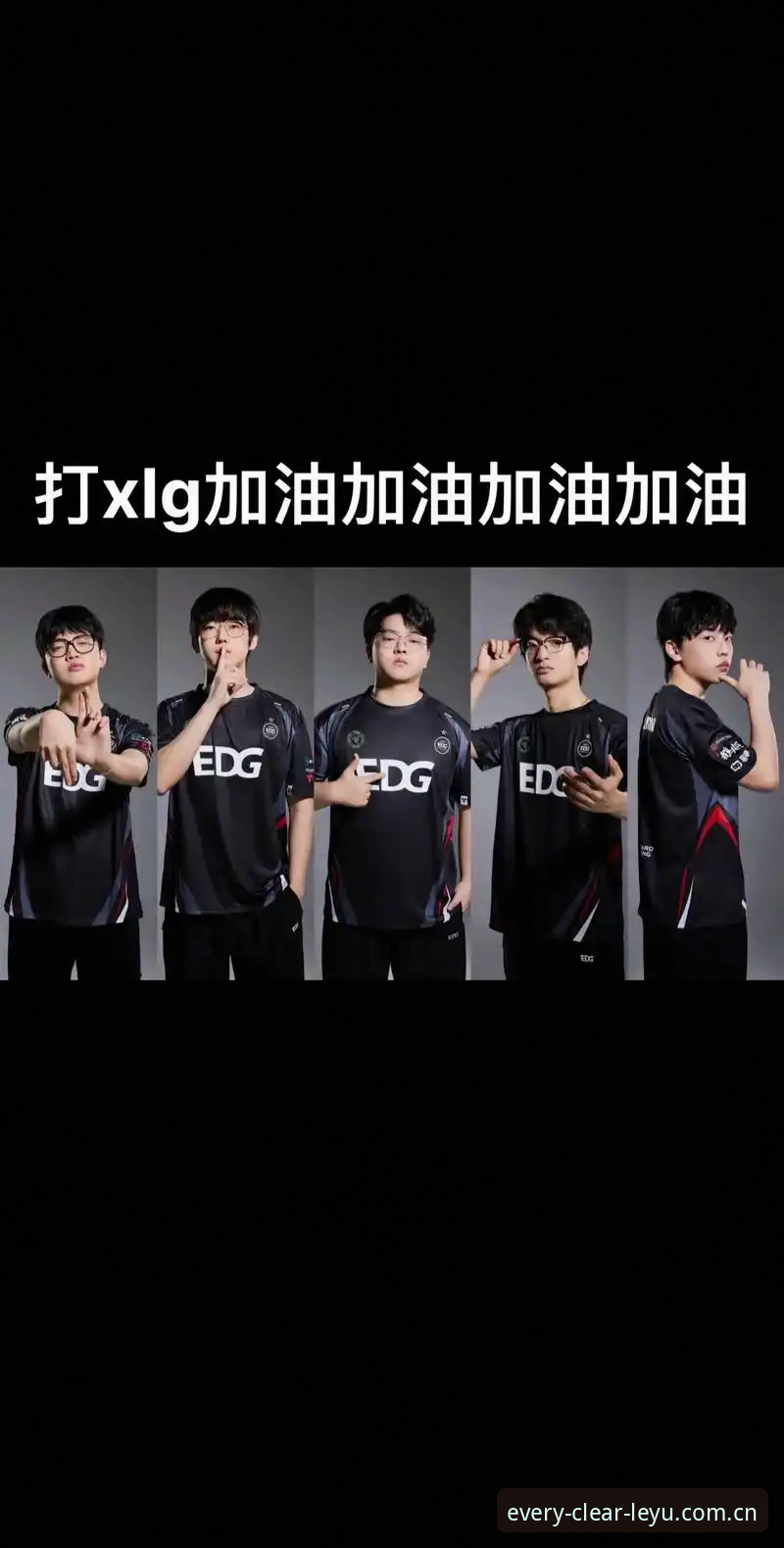 乐鱼全站网页版登录入口电竞数据月报 3个关键维度读懂乐鱼全站网页版登录入口电竞数据月报,战队动态尽在掌握